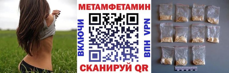 Amphetamine 98%  МЕГА как зайти  Красноперекопск 
