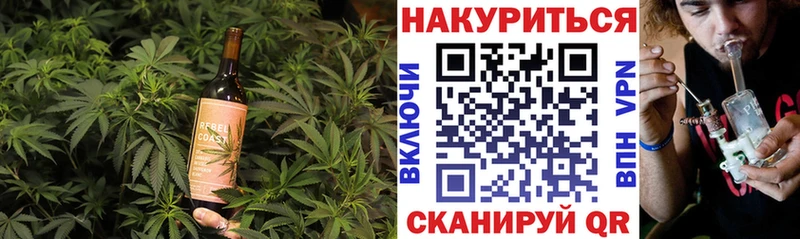 наркошоп  Красноперекопск  Еда ТГК марихуана 