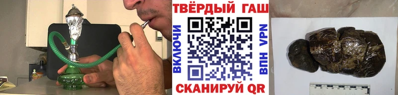 блэк спрут ссылки Красноперекопск ГАШИШ Изолятор