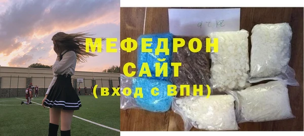 Альфа ПВП Корсаков
