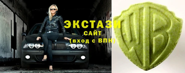 COCAINE Анжеро-Судженск