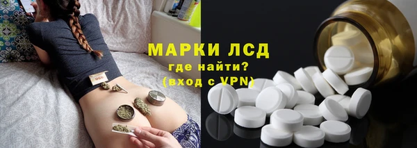 jwh Костерёво