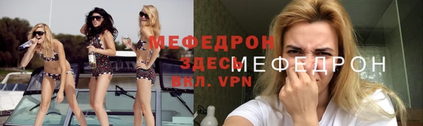 ешки Кодинск
