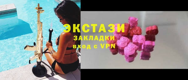 jwh Костерёво