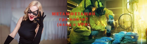 jwh Костерёво