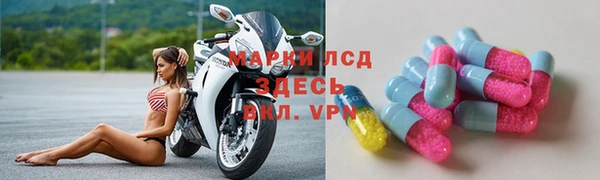 jwh Костерёво