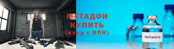 соль ск Козельск