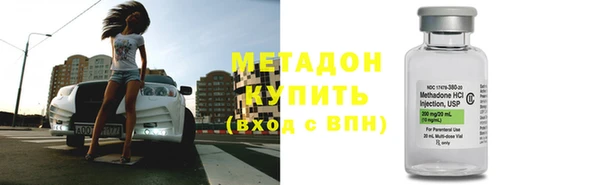 кристаллы Коряжма