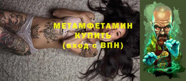 jwh Костерёво