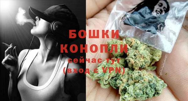 кристаллы Коряжма