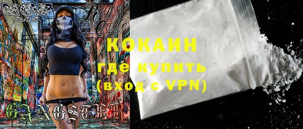 jwh Костерёво