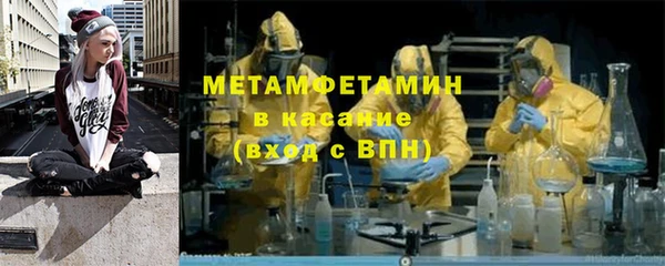 jwh Костерёво