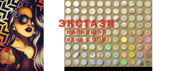 jwh Костерёво