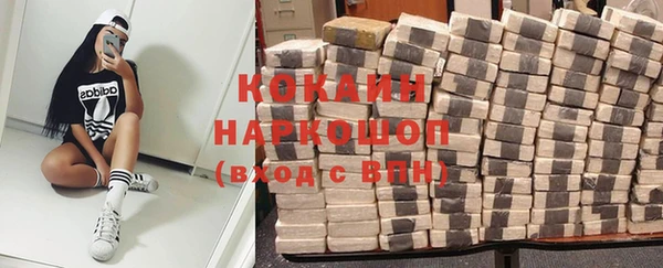 jwh Костерёво